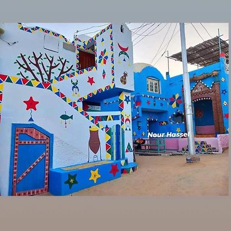 Hotel Noura Hasel Nubian House à Assouan Extérieur photo